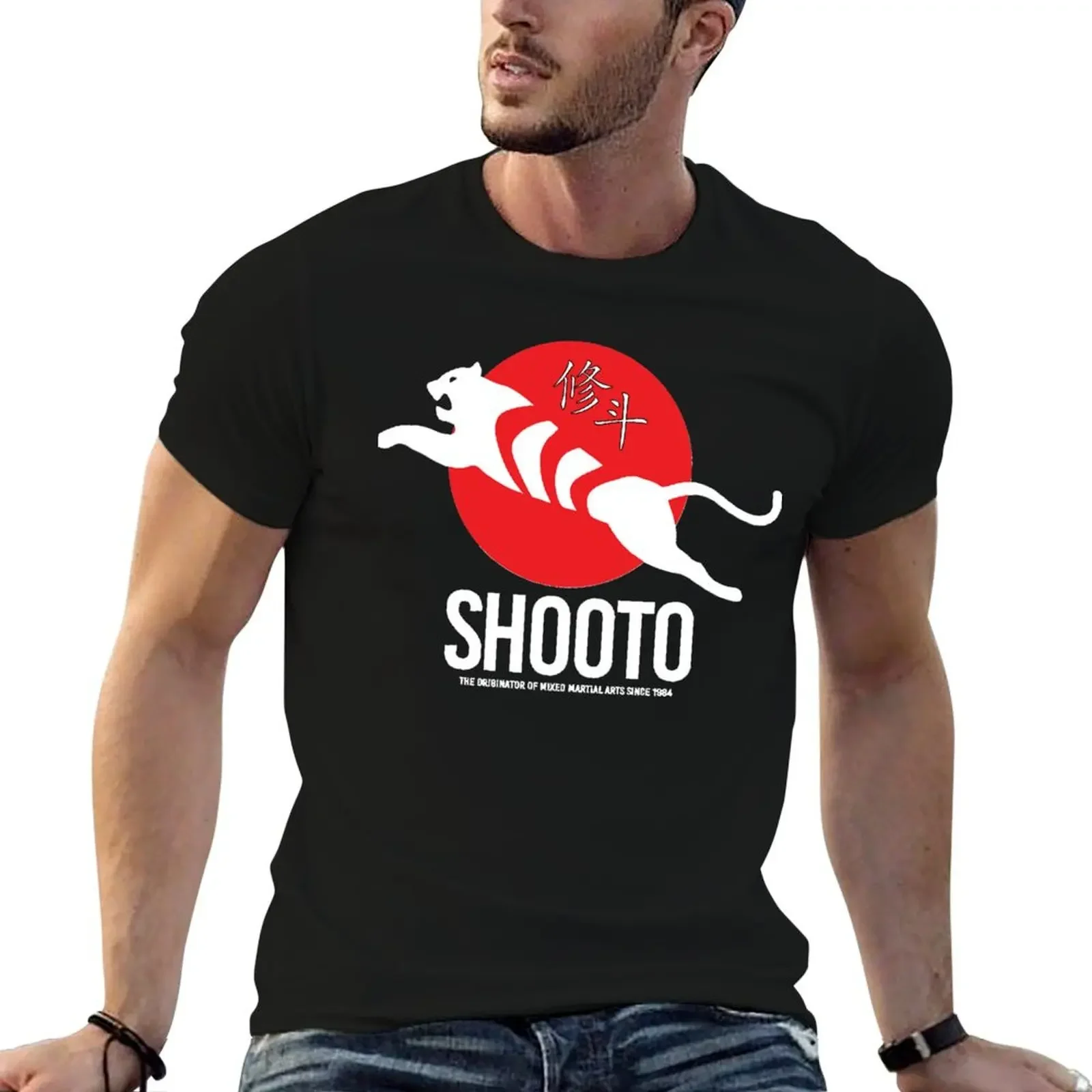 Shooto Japan Classic T Shirt T-Shirt oversized blacks graphic t shirt vintage oversized t shirts for men
Shooto Japan Classic T Shirt T-Shirt oversized blacks graphic t shirt vintage oversized t shirts for men
