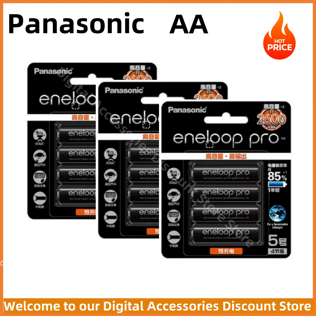 Original Panasonic Enelop Rechargeable Battery Pro AA 2600mAh AAA 950mAh 1.2V NI-MH Camera Mouse Air Conditioner
Original Panasonic Enelop Rechargeable Battery Pro AA 2600mAh AAA 950mAh 1.2V NI-MH Camera Mouse Air Conditioner