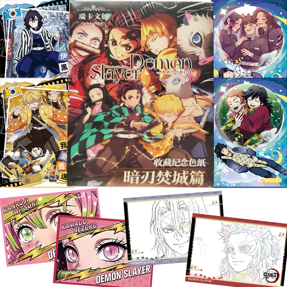 Japanese Anime Demon Slayer Character Collection Cards Sweet Heartbeat Cute Cartoon Q-Version Color Paper Cards Birthday Gifts
Japanese Anime Demon Slayer Character Collection Cards Sweet Heartbeat Cute Cartoon Q-Version Color Paper Cards Birthday Gifts