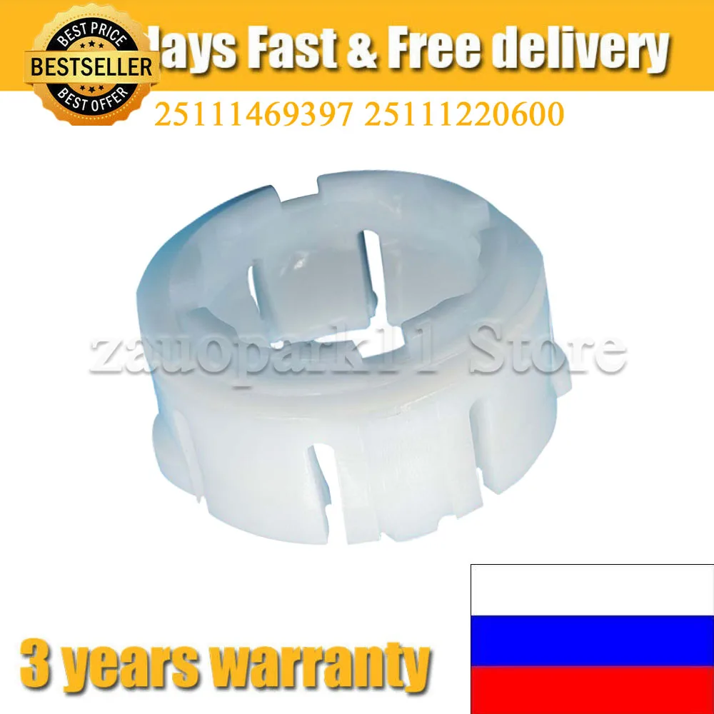 25111220600 Shift Ball Mount Gearshift Manual Transmission Shift Lever Bearing For BMW E30 E46 E90 25111220608 25111469397
25111220600 Shift Ball Mount Gearshift Manual Transmission Shift Lever Bearing For BMW E30 E46 E90 25111220608 25111469397
