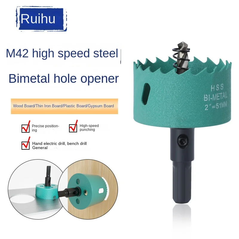 M42Bimetallic Tapper Downlight Gypsum Board Iron Hole Drill Bit Woodworking Bimetal Tapper
M42Bimetallic Tapper Downlight Gypsum Board Iron Hole Drill Bit Woodworking Bimetal Tapper