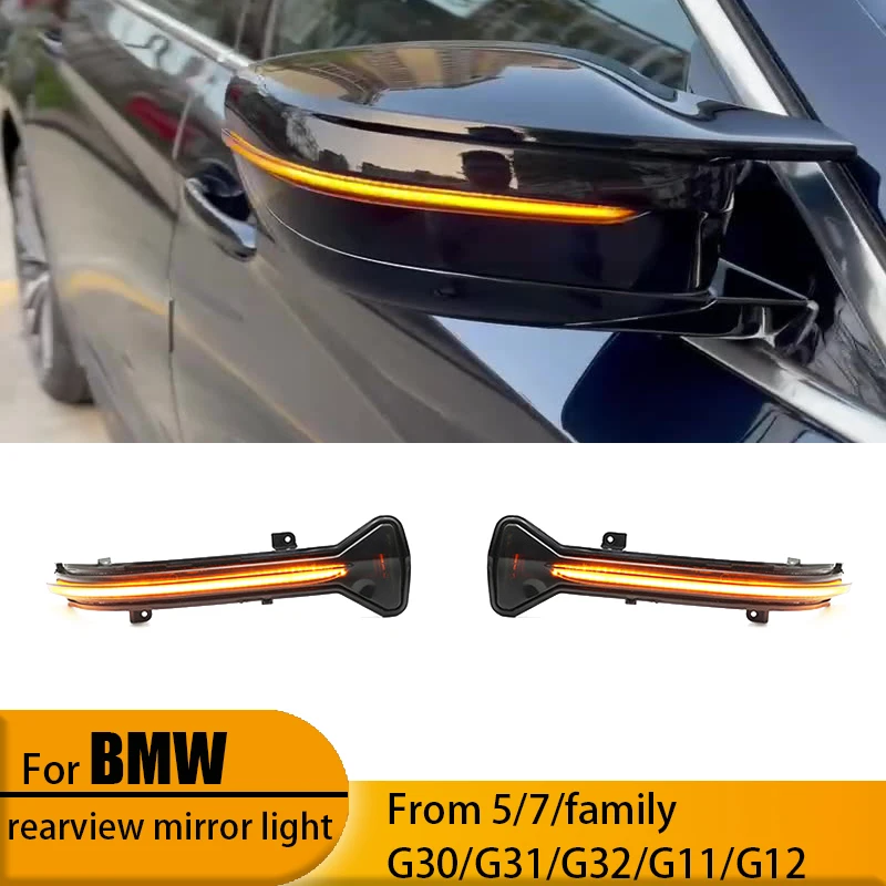 Для BMW 5 серии 7 серии G30 G31 G32 G11 G12 левое руле зеркало заднего вида Sub светодиодный динамический указатель поворота
Для BMW 5 серии 7 серии G30 G31 G32 G11 G12 левое руле зеркало заднего вида Sub светодиодный динамический указатель поворота