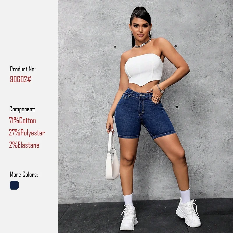 Jeans For Women's High-Waist Denim Shorts Fashionable Summer Butt-Lifting Elastic Mid-Calf Hot Pants Ladies' Clothing
Jeans For Women's High-Waist Denim Shorts Fashionable Summer Butt-Lifting Elastic Mid-Calf Hot Pants Ladies' Clothing