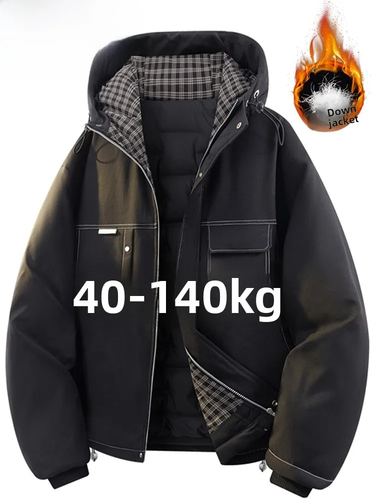 Mo Cha модная мужская пуховая куртка большого размера, осень-зима, свободная теплая защита от холода, универсальная рабочая одежда Haome, пальто с капюшоном
Mo Cha модная мужская пуховая куртка большого размера, осень-зима, свободная теплая защита от холода, универсальная рабочая одежда Haome, пальто с капюшоном