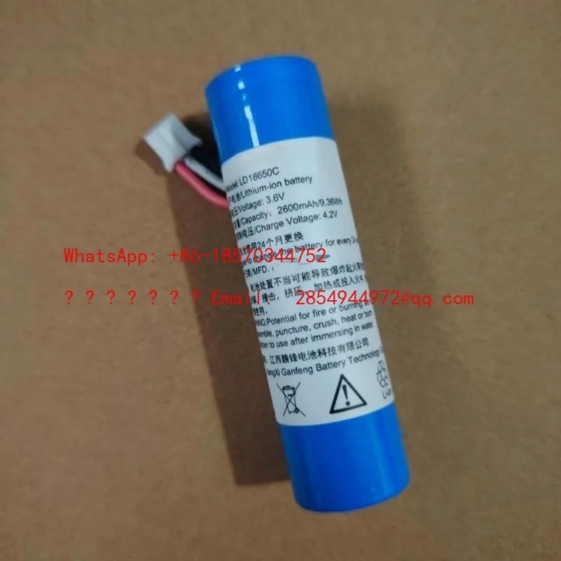 Мобильный считыватель карт E350S, электрическая плата E350 LD18650C, оригинал
Мобильный считыватель карт E350S, электрическая плата E350 LD18650C, оригинал