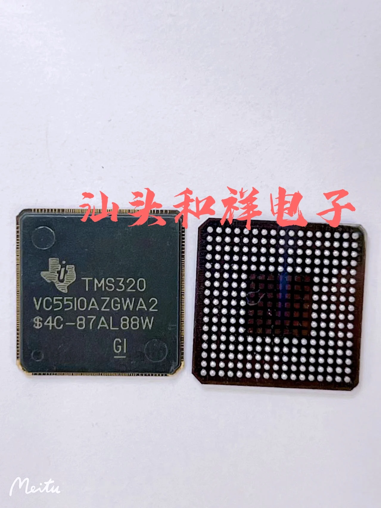Free shipping TMS320VC5510AZGWA2 TMS320VC5510 BGA126 TI 10PCS
Free shipping TMS320VC5510AZGWA2 TMS320VC5510 BGA126 TI 10PCS