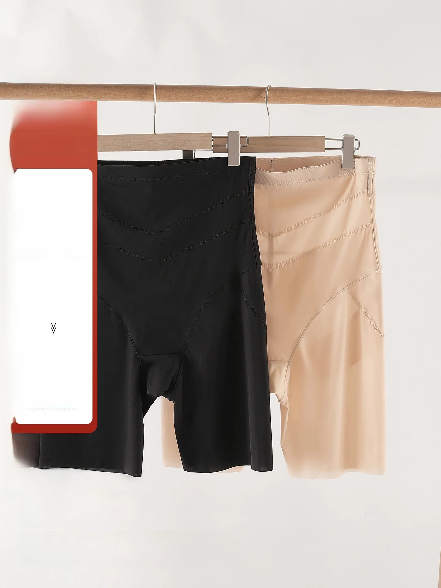 High Waist Shapewear Underwear Thin Breathable Summer Bottoms Control Panties plus Size Belly Slimming Ladies Tummy Control
High Waist Shapewear Underwear Thin Breathable Summer Bottoms Control Panties plus Size Belly Slimming Ladies Tummy Control