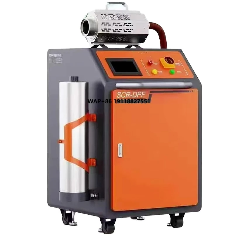 High temperature exhaust pipe repair riveting machine,powered 1.2kW 98kg weight, with environmental protection function
High temperature exhaust pipe repair riveting machine,powered 1.2kW 98kg weight, with environmental protection function