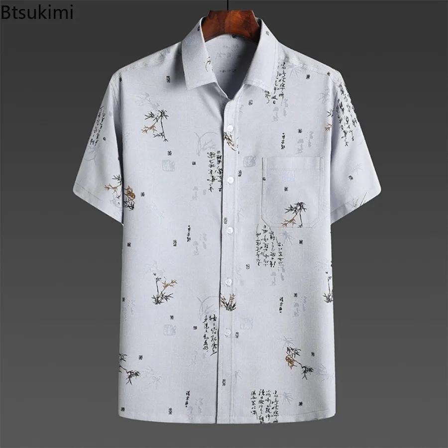 Vintage Cotton Linen Tang Suit Tops Chinese Style Men's Short Sleeve Lapel Shirts Summer Casual Breathable T-shirts Dad Clothing
Vintage Cotton Linen Tang Suit Tops Chinese Style Men's Short Sleeve Lapel Shirts Summer Casual Breathable T-shirts Dad Clothing