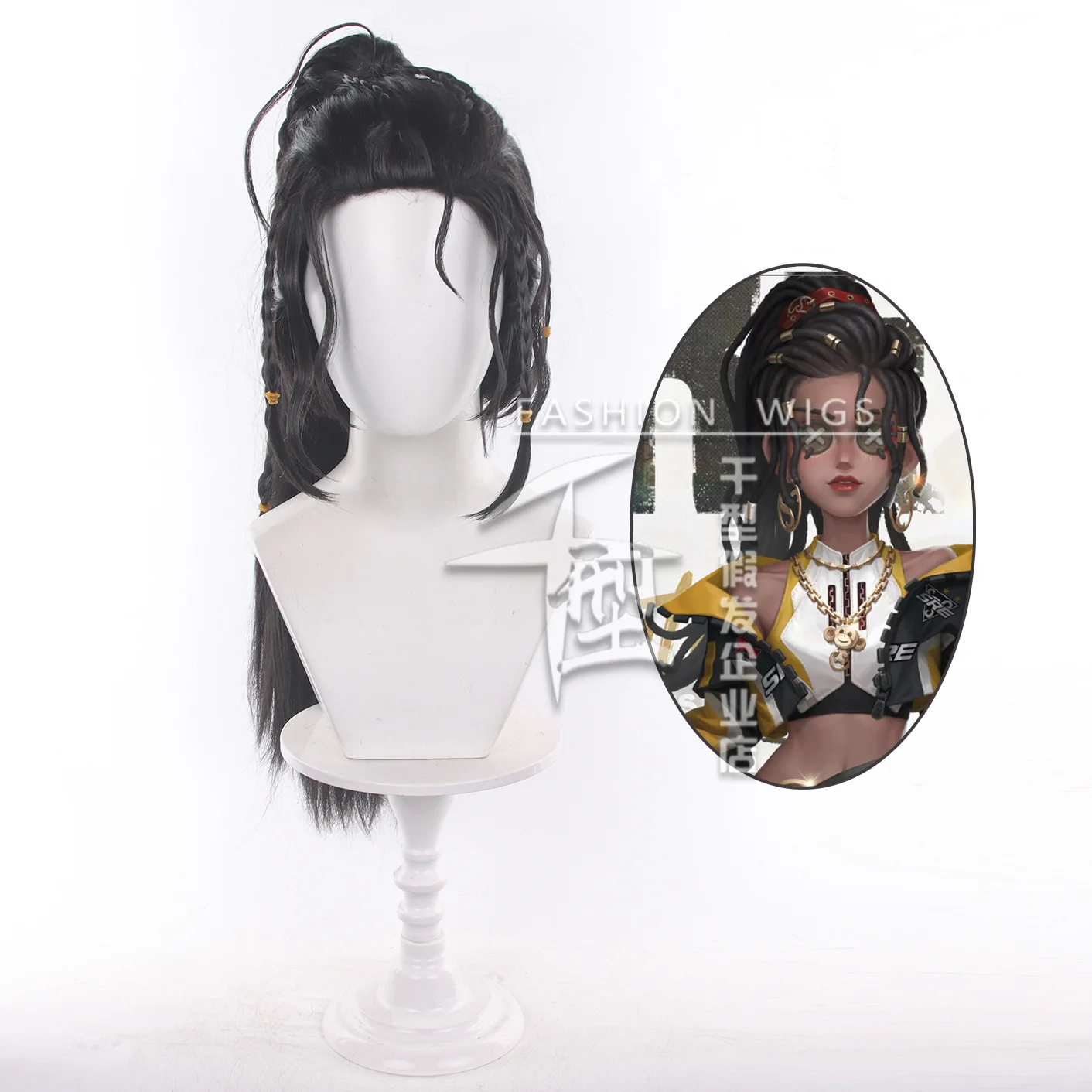 Game Identity V SRE Enchantress Cosplay Wig Patricia Dorval 65cm Wig with Clip 9 Ponytail Halloween Props Synthetic Hair
Game Identity V SRE Enchantress Cosplay Wig Patricia Dorval 65cm Wig with Clip 9 Ponytail Halloween Props Synthetic Hair