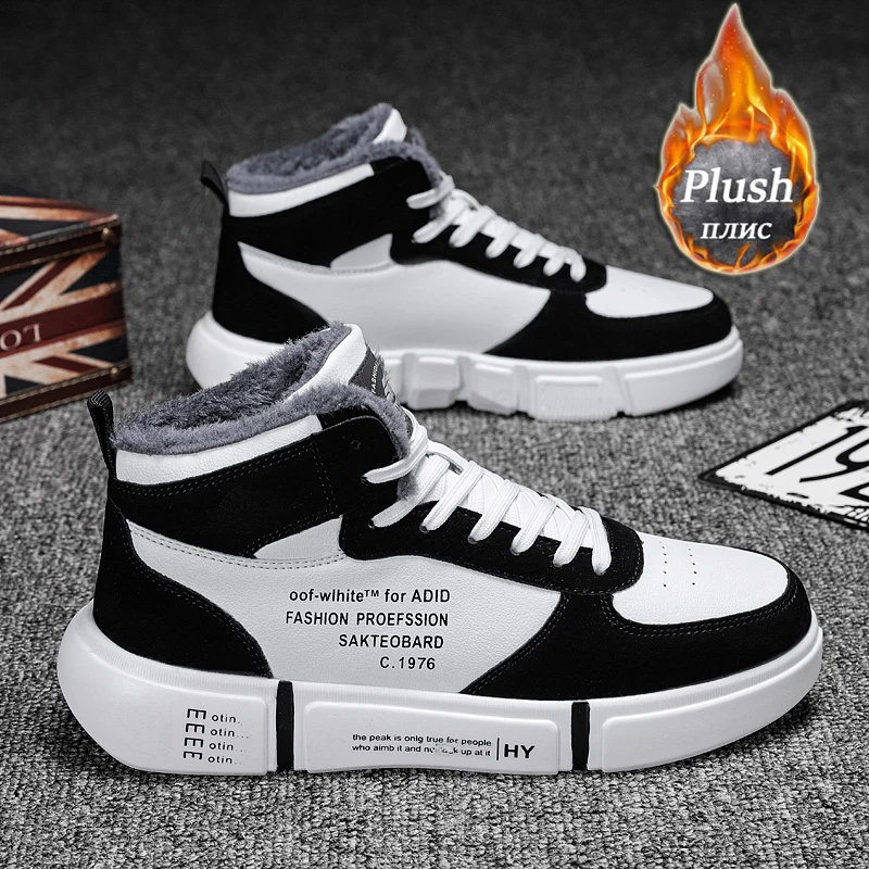 Winter Cotton Shoes Student Shoes Men's Women's Snow Boots Versatile Plush Sneakers Couple Skateboarding Shoes Size32-45
Winter Cotton Shoes Student Shoes Men's Women's Snow Boots Versatile Plush Sneakers Couple Skateboarding Shoes Size32-45