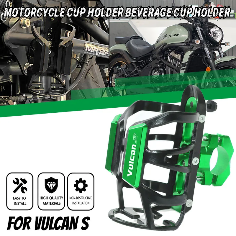 For Vulcan S 650 VN650 VulcanS 650 2015-2024 2025 2026 Accessorie Motorbike Beverage Water Bottle Drink Cup Holder
For Vulcan S 650 VN650 VulcanS 650 2015-2024 2025 2026 Accessorie Motorbike Beverage Water Bottle Drink Cup Holder