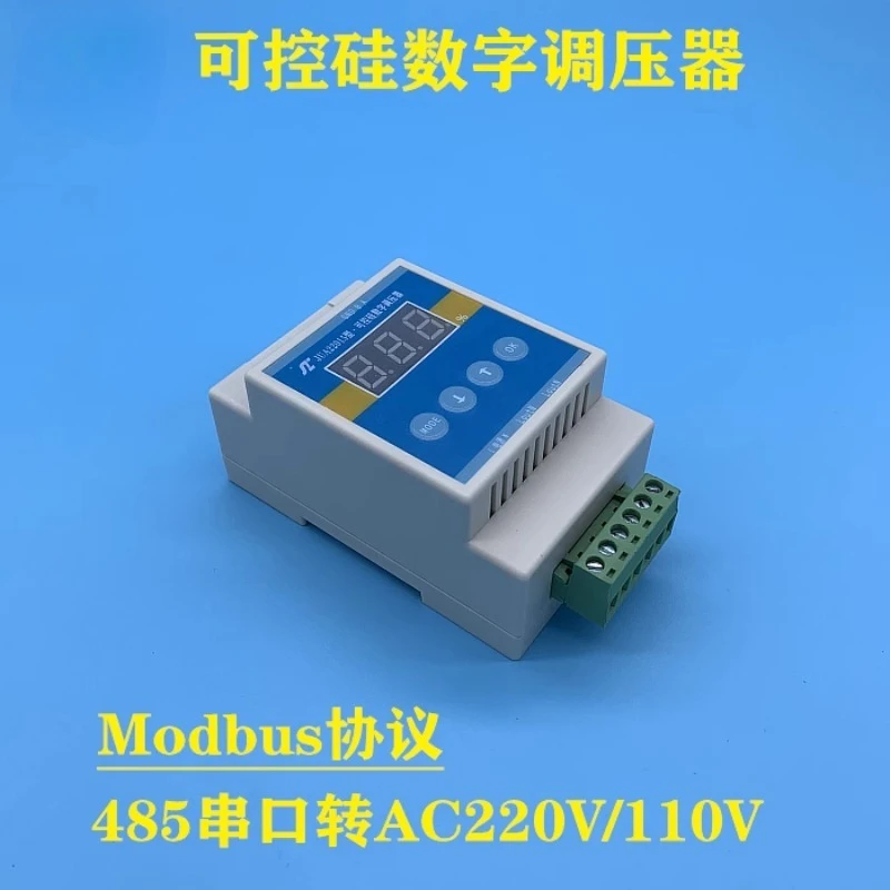 220V AC voltage regulation module: 485 serial port to thyristor speed regulation and temperature regulation
220V AC voltage regulation module: 485 serial port to thyristor speed regulation and temperature regulation