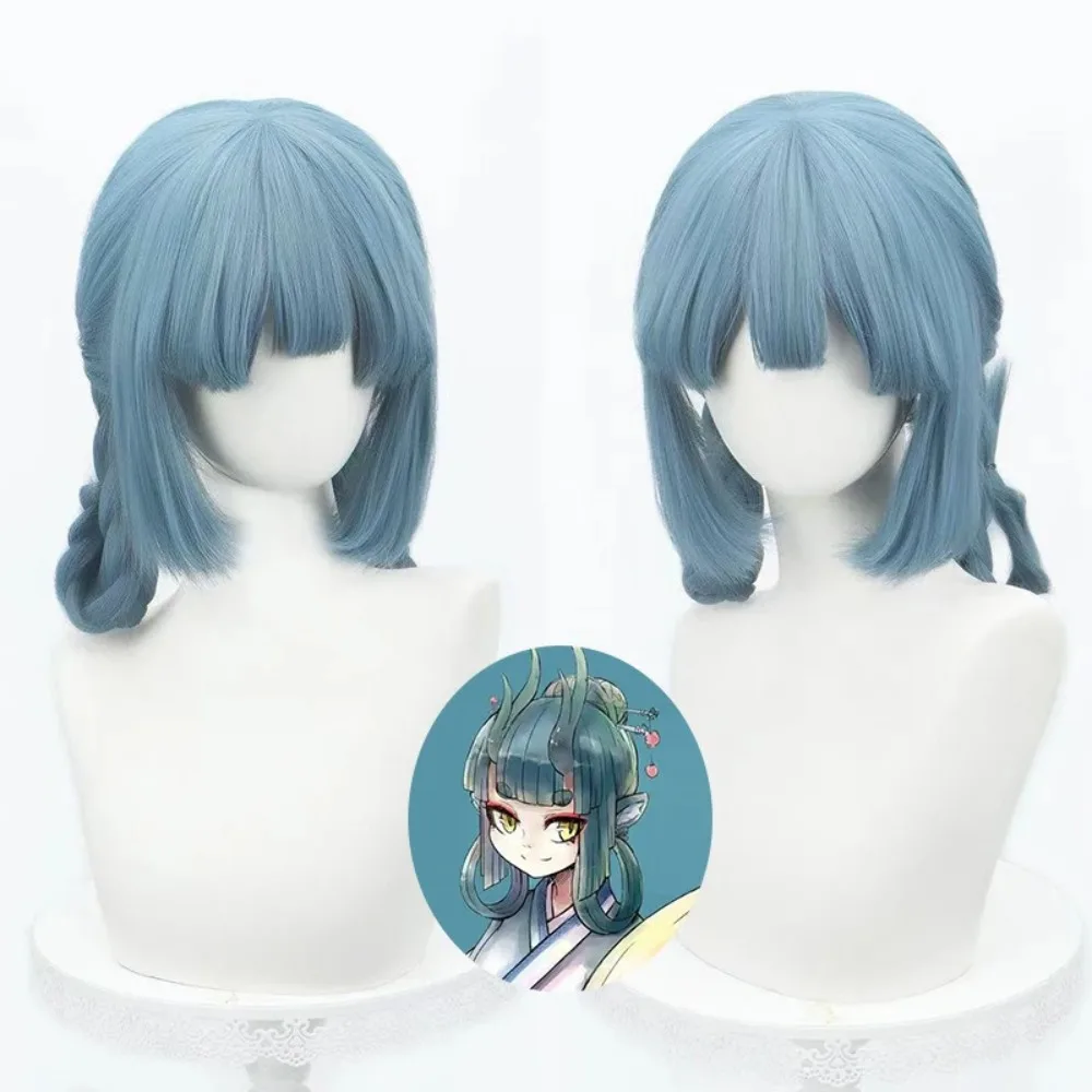Anime Non-human Character Dragon Girl Cosplays Wig Light Blue with Bangs and Double Braids Anime Wig Anime cosplay headgear
Anime Non-human Character Dragon Girl Cosplays Wig Light Blue with Bangs and Double Braids Anime Wig Anime cosplay headgear