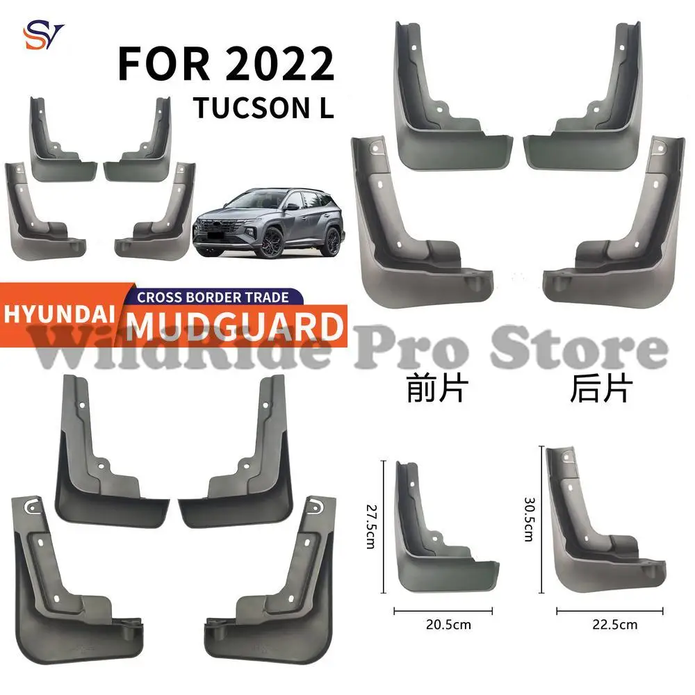 Front & Rear Easy Installation Protection Fender Flares for 2022-2025 Hyundai Tucson TUCSON European Model PP Soft Rubber Mud
Front & Rear Easy Installation Protection Fender Flares for 2022-2025 Hyundai Tucson TUCSON European Model PP Soft Rubber Mud