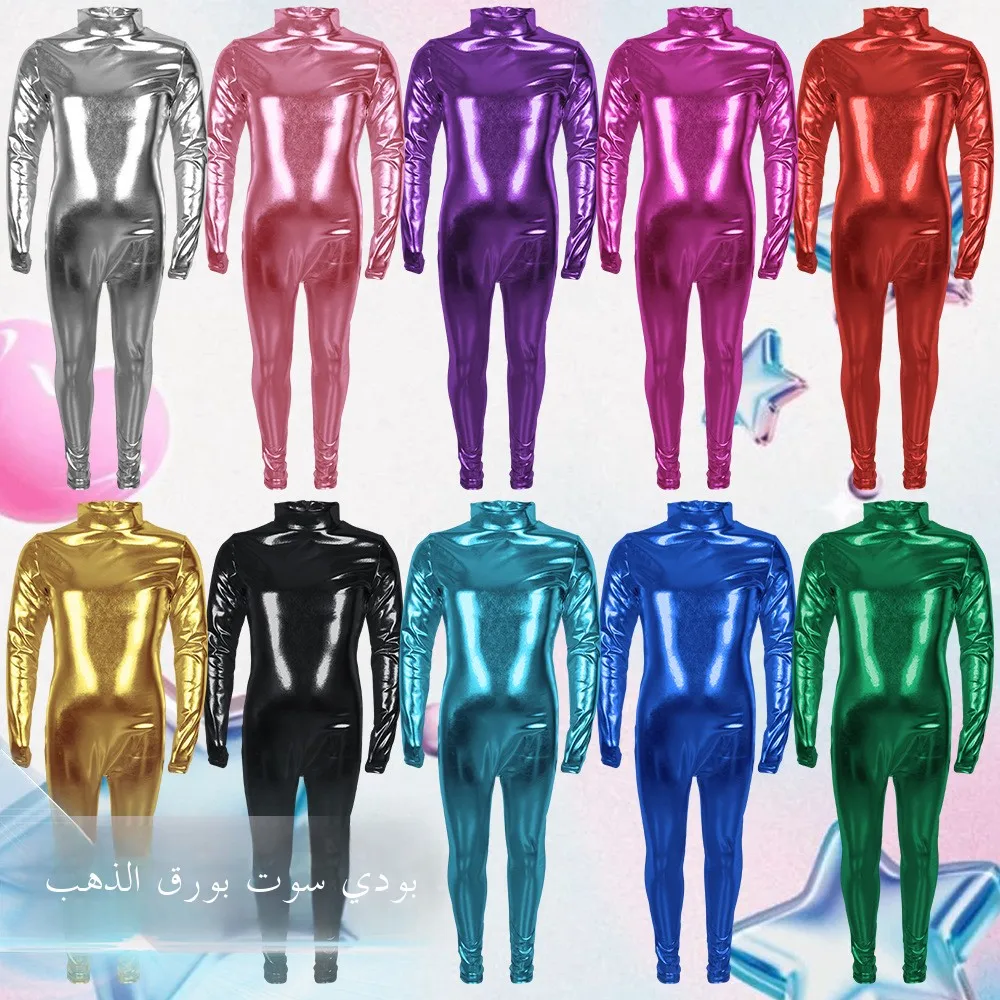 New Halloween Cosplay Costume Children's Leather Suit Full Body Performance Stage Wear Glue Suit No Brand Registered Trademark
New Halloween Cosplay Costume Children's Leather Suit Full Body Performance Stage Wear Glue Suit No Brand Registered Trademark