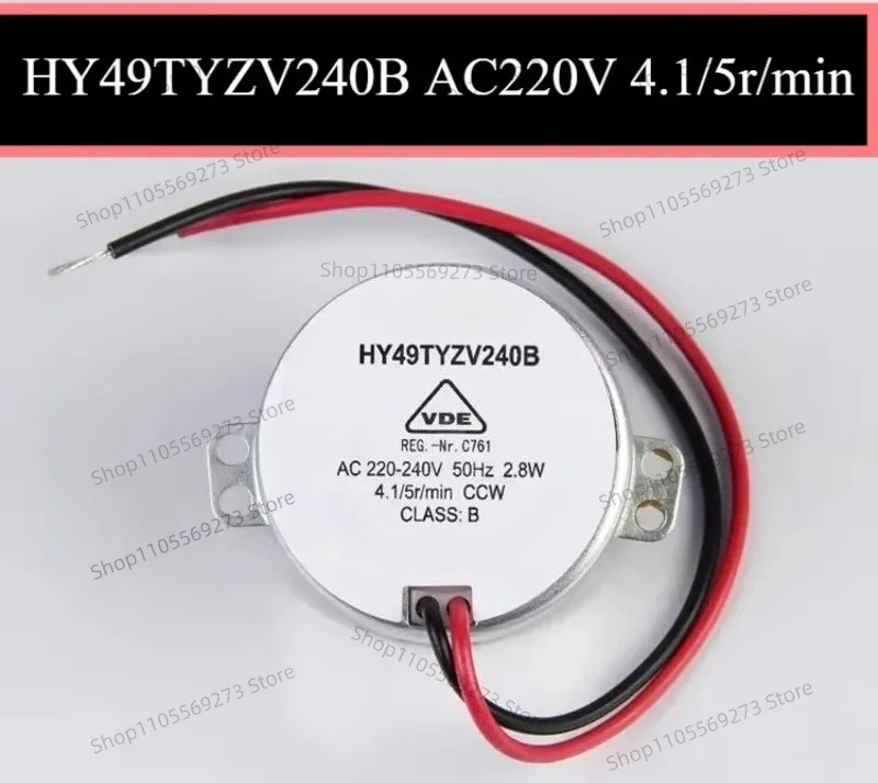 HY49TYZV240B 220V AC Gearbox Motor 4.1/5r/min Low Speed Intermittent Lubrication Pump Motor for Industrial Machinery Parts
HY49TYZV240B 220V AC Gearbox Motor 4.1/5r/min Low Speed Intermittent Lubrication Pump Motor for Industrial Machinery Parts