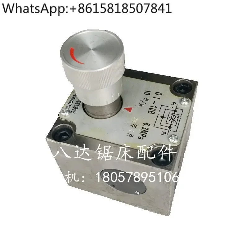 Metal band sawing machine accessories, hydraulic speed control valve QI-10B numerical control sawing machine speed control valve
Metal band sawing machine accessories, hydraulic speed control valve QI-10B numerical control sawing machine speed control valve