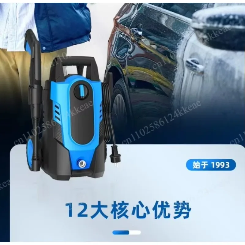 Car Washing Machine 220V 1400W High Pressure Car Washer Multifunction Pressure Washer 105bar Car Wash Pump with Water Gun
Car Washing Machine 220V 1400W High Pressure Car Washer Multifunction Pressure Washer 105bar Car Wash Pump with Water Gun