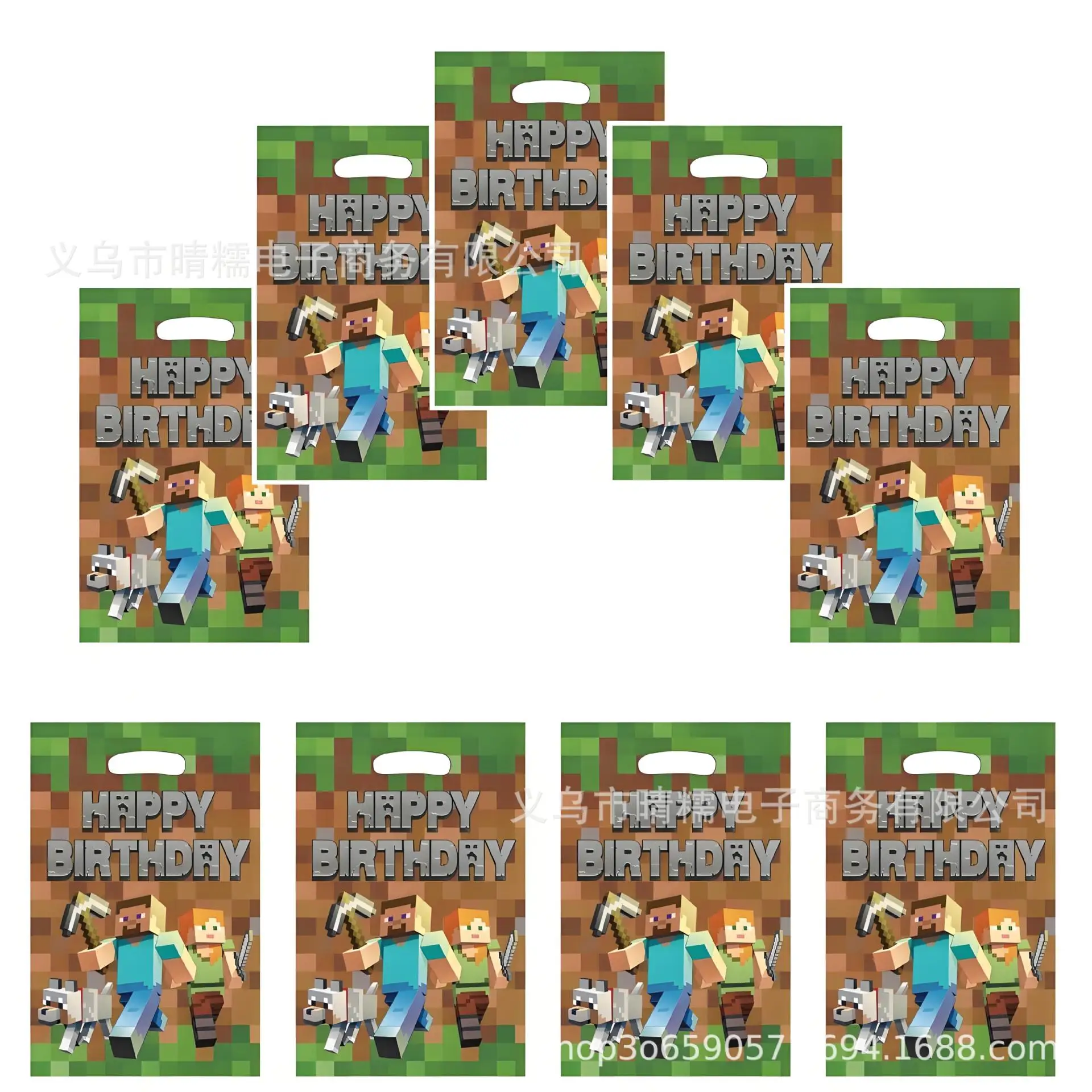 20pcs Cartoon Minecraft Gift Bag Campus Birthday Party Decoration Gift Bag
20pcs Cartoon Minecraft Gift Bag Campus Birthday Party Decoration Gift Bag
