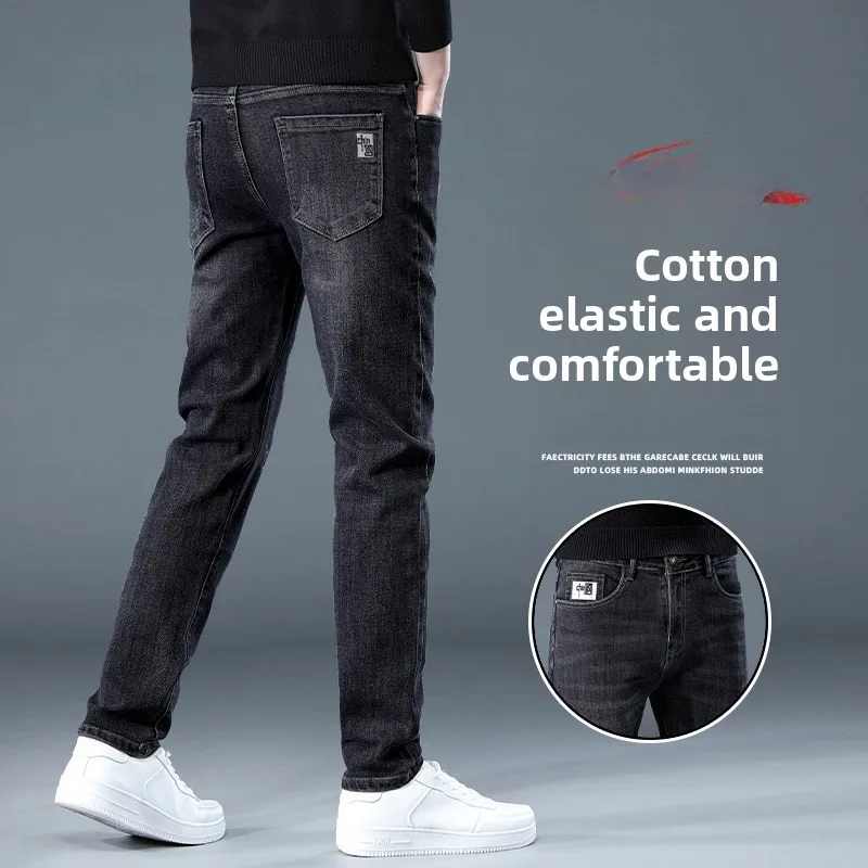 Men's Casual Straight Leg Jeans High Elastici Bla Trendy Long Pants Spring Autumn New Sle Slim Fit Comfortable Thin
Men's Casual Straight Leg Jeans High Elastici Bla Trendy Long Pants Spring Autumn New Sle Slim Fit Comfortable Thin