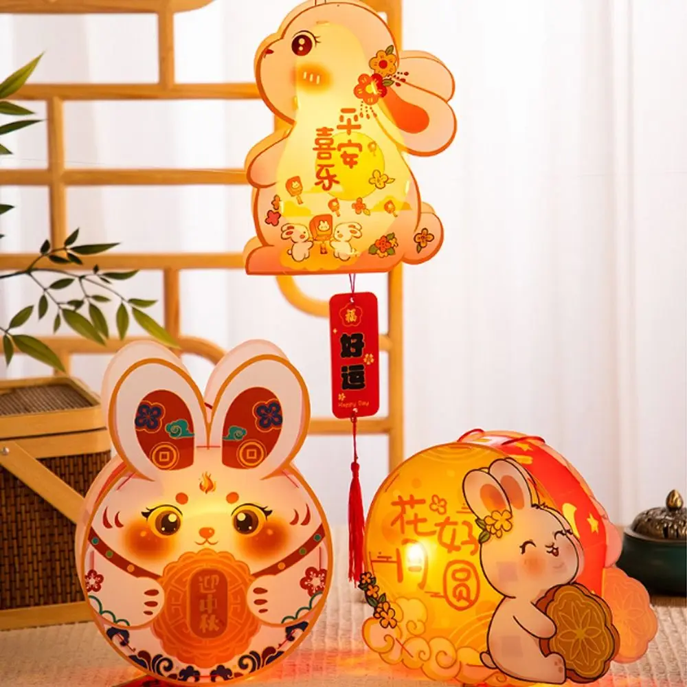 Chinese Style Mid-Autumn Rabbit Lantern Cartoon Traditional Craft Handheld Rabbit Lantern with Tassel Handmade LED Lantern Toys
Chinese Style Mid-Autumn Rabbit Lantern Cartoon Traditional Craft Handheld Rabbit Lantern with Tassel Handmade LED Lantern Toys