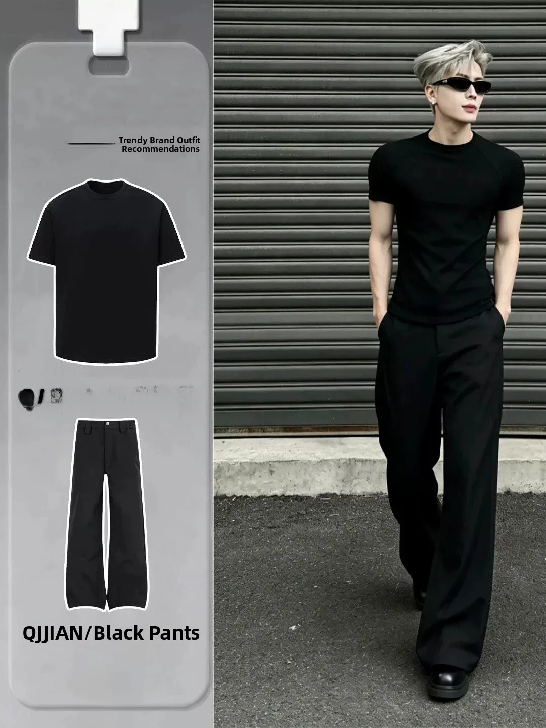 American Style Ice Silk Straight Leg Men's Summer Short Sleeve Shirt And Pants Set Cool And Handsome Ootd Casual Sportswear
American Style Ice Silk Straight Leg Men's Summer Short Sleeve Shirt And Pants Set Cool And Handsome Ootd Casual Sportswear