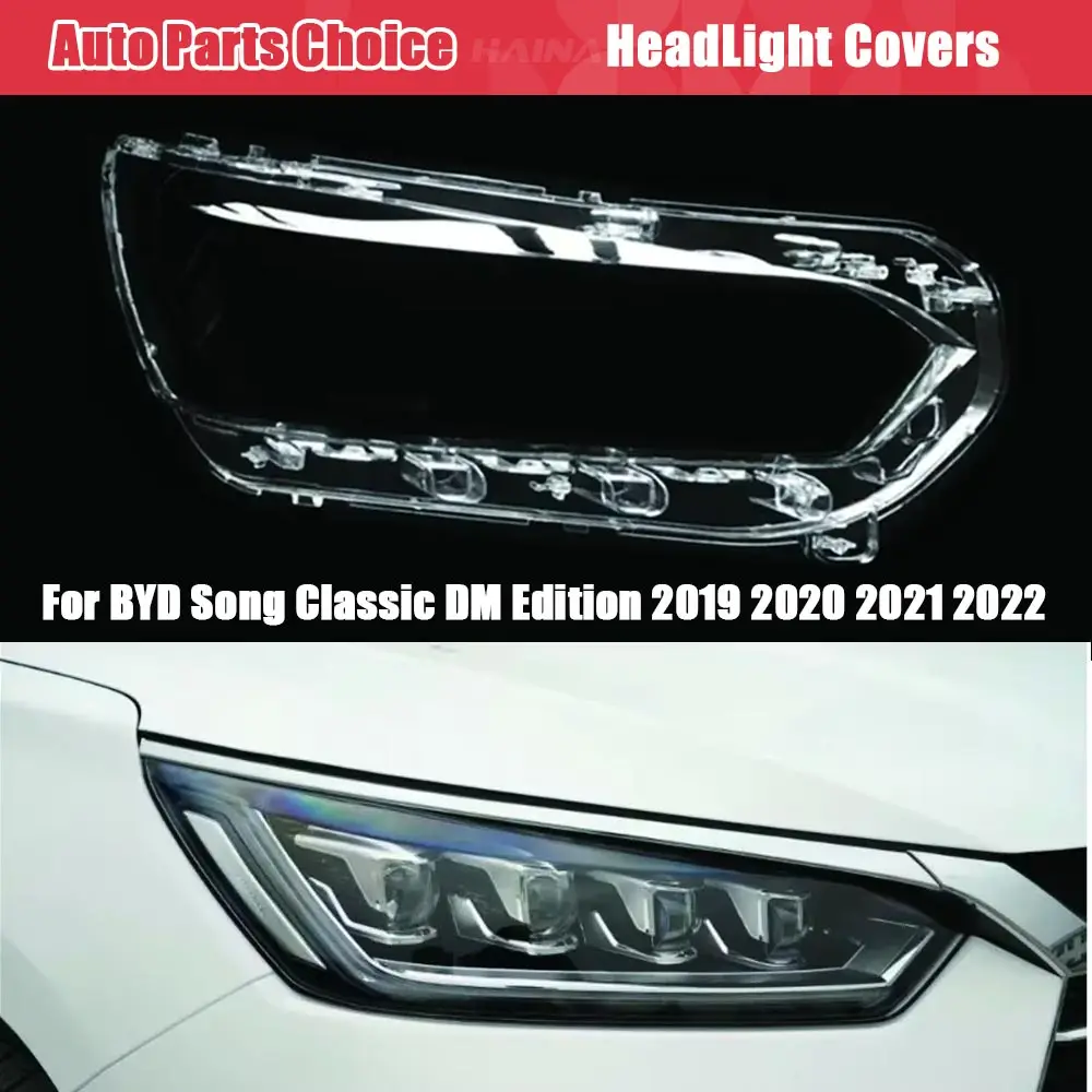Front Headlights cover Lens For BYD Song Classic DM Edition 2019 2020 2021 2022 Lampshade Cover Headlight Glass Cover Headlamp
Front Headlights cover Lens For BYD Song Classic DM Edition 2019 2020 2021 2022 Lampshade Cover Headlight Glass Cover Headlamp