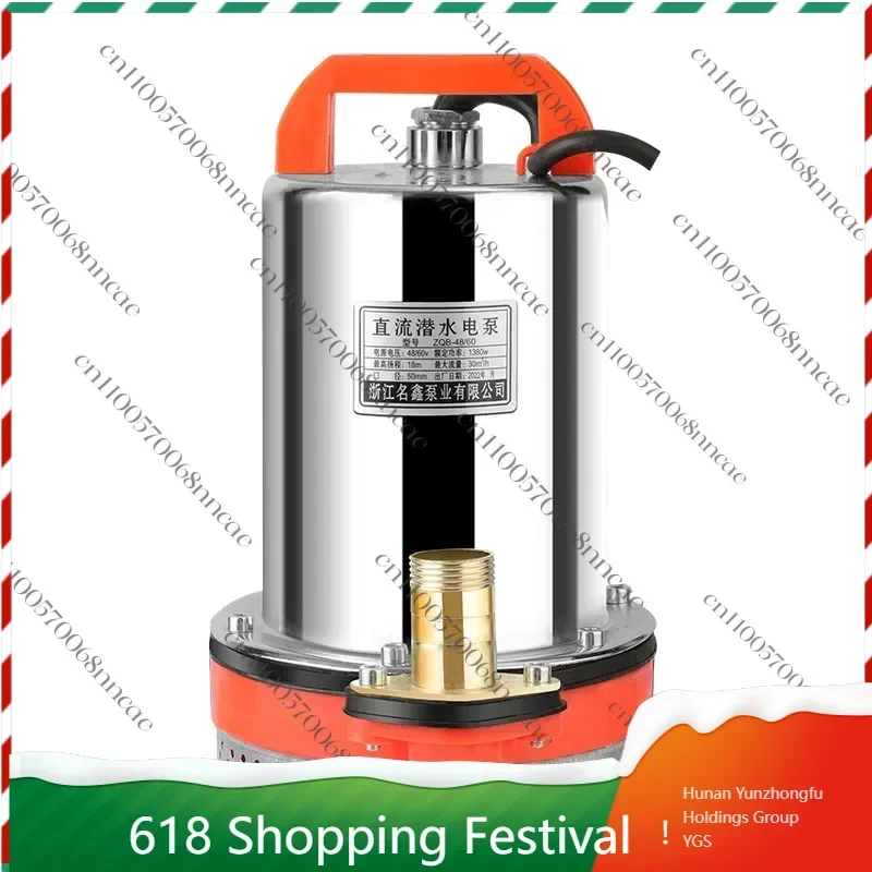 48V/60V 500W DC Submersible Deep Well Pump, Large Flow Water Circulation & Irrigation Pump for Farm & Home
48V/60V 500W DC Submersible Deep Well Pump, Large Flow Water Circulation & Irrigation Pump for Farm & Home