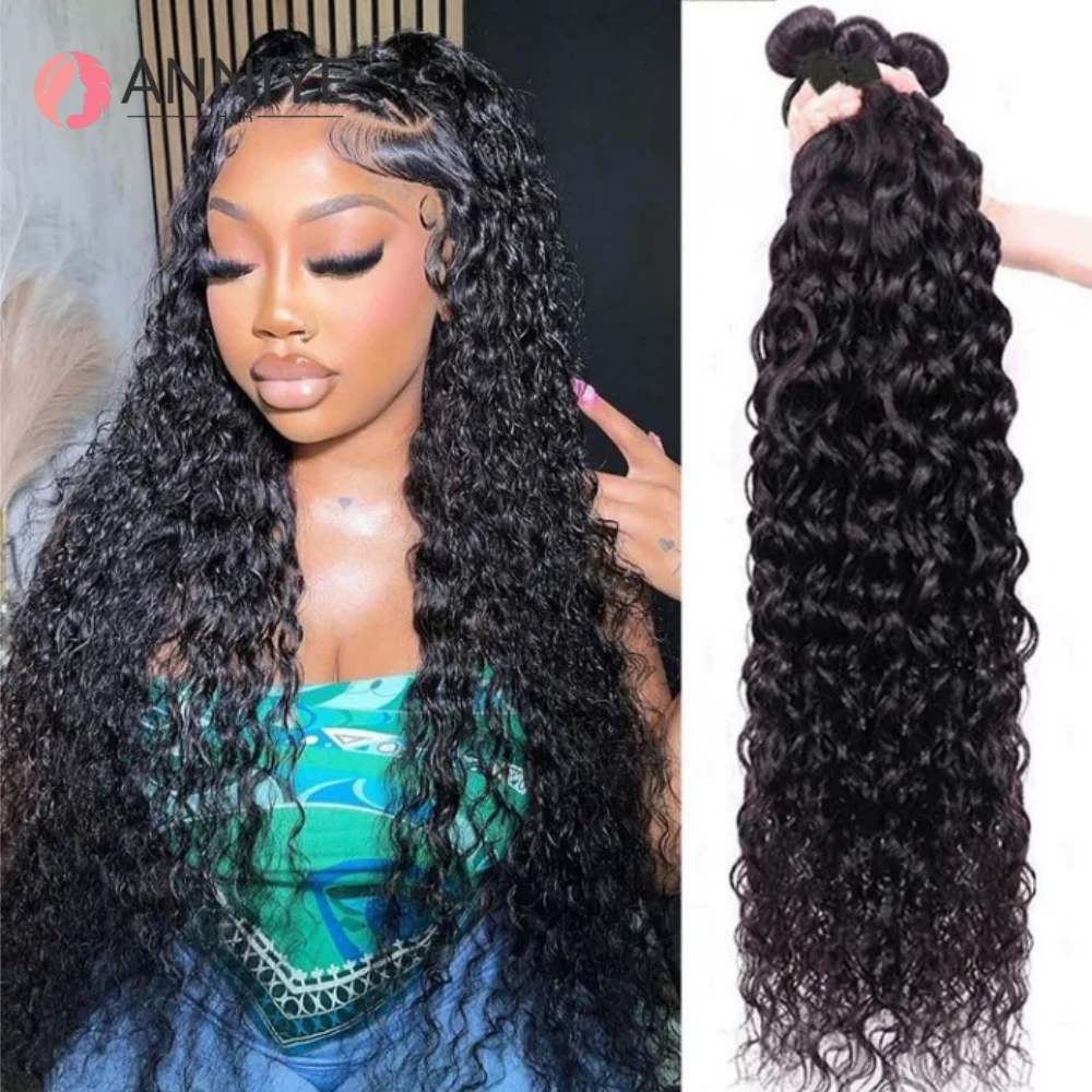 Water Wave Human Hair Bundles 100% Brazilian Raw Human Hair 1/3/4 Bundles for Women 12A Thick Bundles human hair For Women
Water Wave Human Hair Bundles 100% Brazilian Raw Human Hair 1/3/4 Bundles for Women 12A Thick Bundles human hair For Women