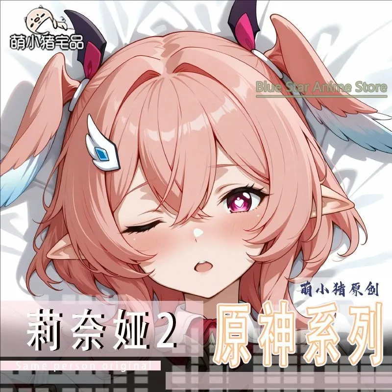 Genshin Impact Linnea Anime Game Dakimakura Hing Body PillowCase Cushion Otaku Bed Linings Xmas
Genshin Impact Linnea Anime Game Dakimakura Hing Body PillowCase Cushion Otaku Bed Linings Xmas