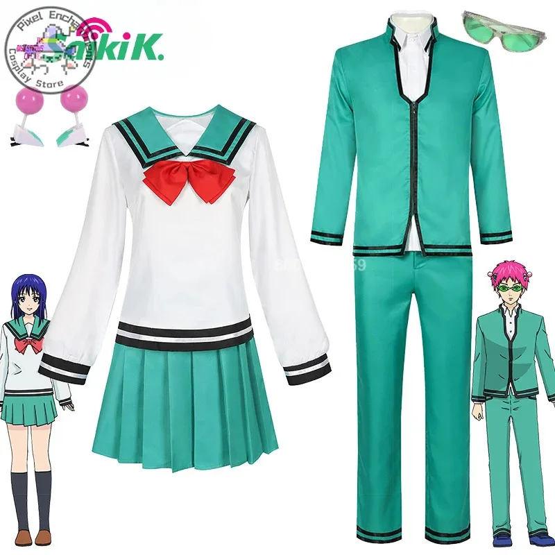 Manga The Disastrous Life of Saiki K. Anime Cosplay Saiki Kusuo Costume Teruhashi Kokomi School Uniform for Men Women Role Play
Manga The Disastrous Life of Saiki K. Anime Cosplay Saiki Kusuo Costume Teruhashi Kokomi School Uniform for Men Women Role Play