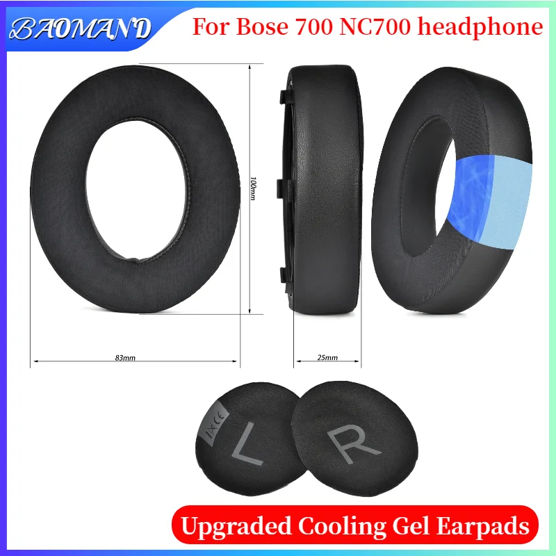 Cooling Gel Football mesh memory sponge Ear Pads for Bose 700 NC700 Headphones Earmuff Ear cushions
Cooling Gel Football mesh memory sponge Ear Pads for Bose 700 NC700 Headphones Earmuff Ear cushions