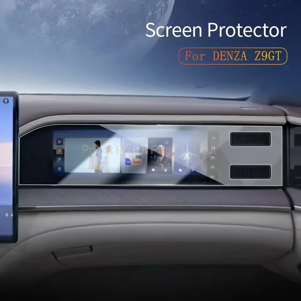 Tempered glass screen protector For DENZA Z9GT 2025 Car Navigation Dashboard Screen 8 Pro PHEV Accsesories
Tempered glass screen protector For DENZA Z9GT 2025 Car Navigation Dashboard Screen 8 Pro PHEV Accsesories