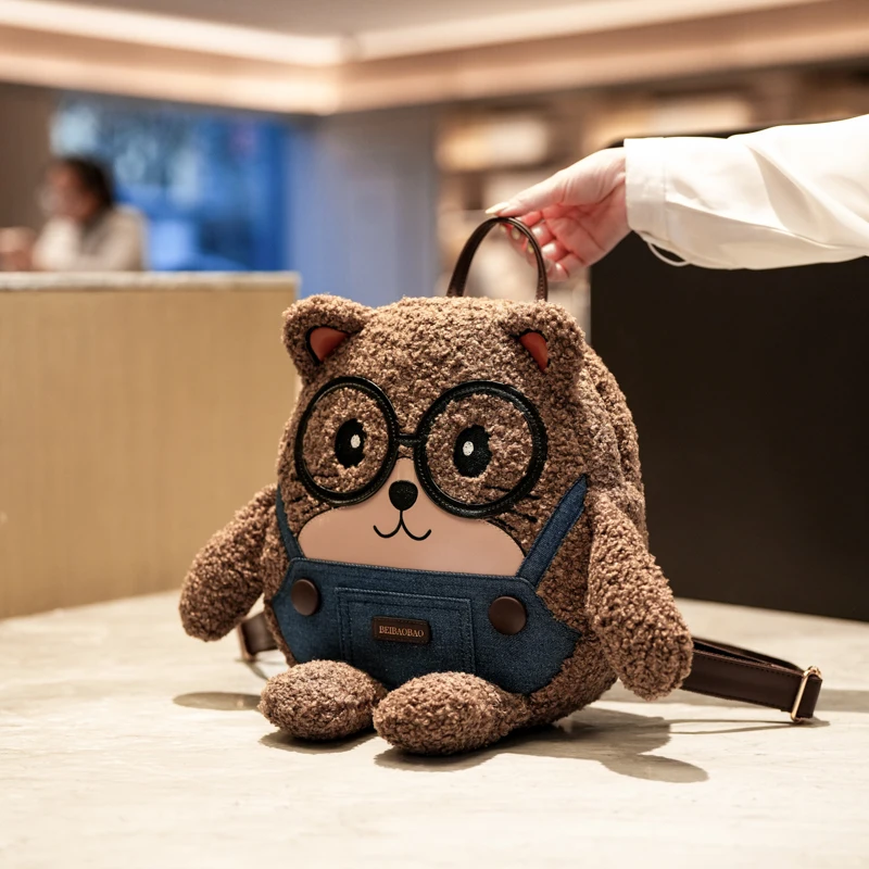 Bear backpack, big eyes, plush animal shoulder bag, large capacity soft toy, fashionable crossbody bag for women
Bear backpack, big eyes, plush animal shoulder bag, large capacity soft toy, fashionable crossbody bag for women