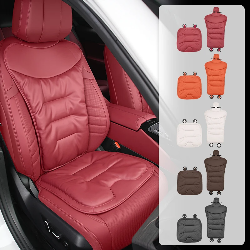 New Luxury Car Velour Leather Cushion Breathable Back Seat Cushion Seat Cover Tools Cars Accessories For BMW E39 E60 F30 No LOGO
New Luxury Car Velour Leather Cushion Breathable Back Seat Cushion Seat Cover Tools Cars Accessories For BMW E39 E60 F30 No LOGO