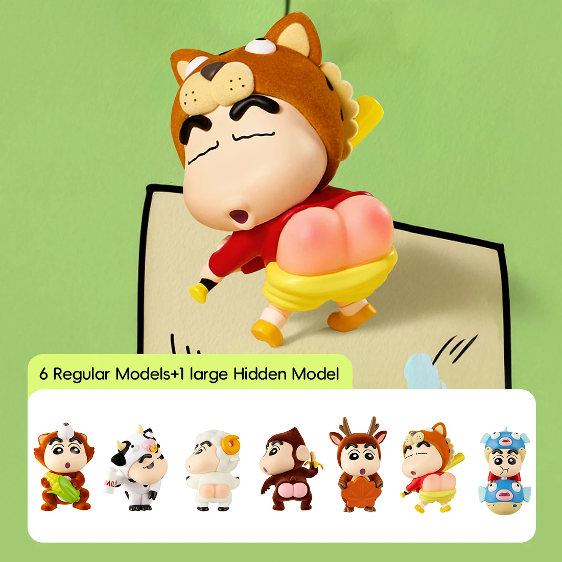 MINISO Crayon Shin-chan Blind Box Cute Animal Butts Series Mystery Box Japanese Anime Figure Collectible Model Beautiful gifts
MINISO Crayon Shin-chan Blind Box Cute Animal Butts Series Mystery Box Japanese Anime Figure Collectible Model Beautiful gifts