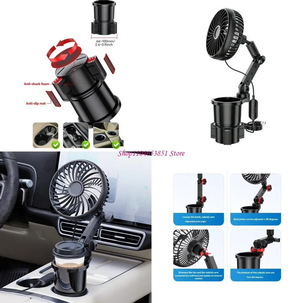 Automobile Drink Holder Expander Featuring Adjustable Cooling Fan 3 Speed
Automobile Drink Holder Expander Featuring Adjustable Cooling Fan 3 Speed