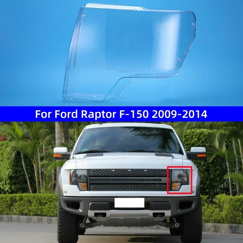 For Ford Raptor F-150 2009 2010 2011 2012 2013 2014 Cars Accessories Replace A Transparent PC Lights Shell Headlight Dust Cover
For Ford Raptor F-150 2009 2010 2011 2012 2013 2014 Cars Accessories Replace A Transparent PC Lights Shell Headlight Dust Cover