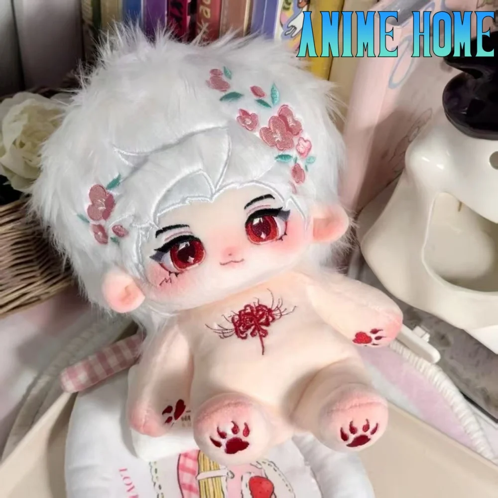 Love and Deepspace Xavier Zayne Rafayel Sylus Caleb Flower 20cm Doll Toy Plush Bone Body Stuffed Plushie Game Cosplay Gift Cute
Love and Deepspace Xavier Zayne Rafayel Sylus Caleb Flower 20cm Doll Toy Plush Bone Body Stuffed Plushie Game Cosplay Gift Cute