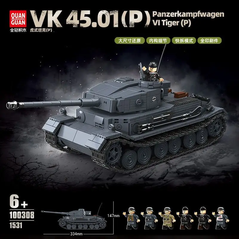 2026 New German Tiger Type P Armored Vehicle Tank Series Toy Building Blocks Set 100308 Boys' Gift
2026 New German Tiger Type P Armored Vehicle Tank Series Toy Building Blocks Set 100308 Boys' Gift