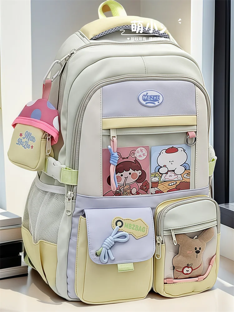 Очаровательная большая школьная сумка Capaci Pohish и Middle School Girls с двумя ремнями, модная школьная сумка для поездок на работу Sle ...
Очаровательная большая школьная сумка Capaci Pohish и Middle School Girls с двумя ремнями, модная школьная сумка для поездок на работу Sle ...