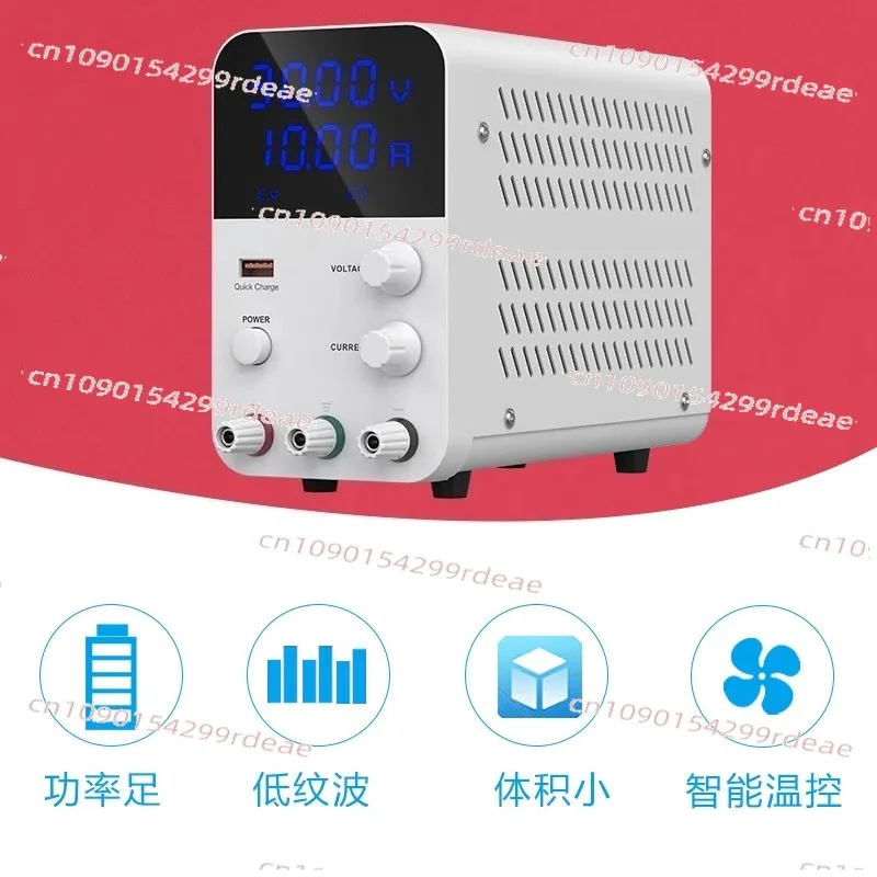 Регулируемый источник питания постоянного тока Guce 30V60V 5A10A | Для ремонта ноутбуков и мобильных телефонов
Регулируемый источник питания постоянного тока Guce 30V60V 5A10A | Для ремонта ноутбуков и мобильных телефонов