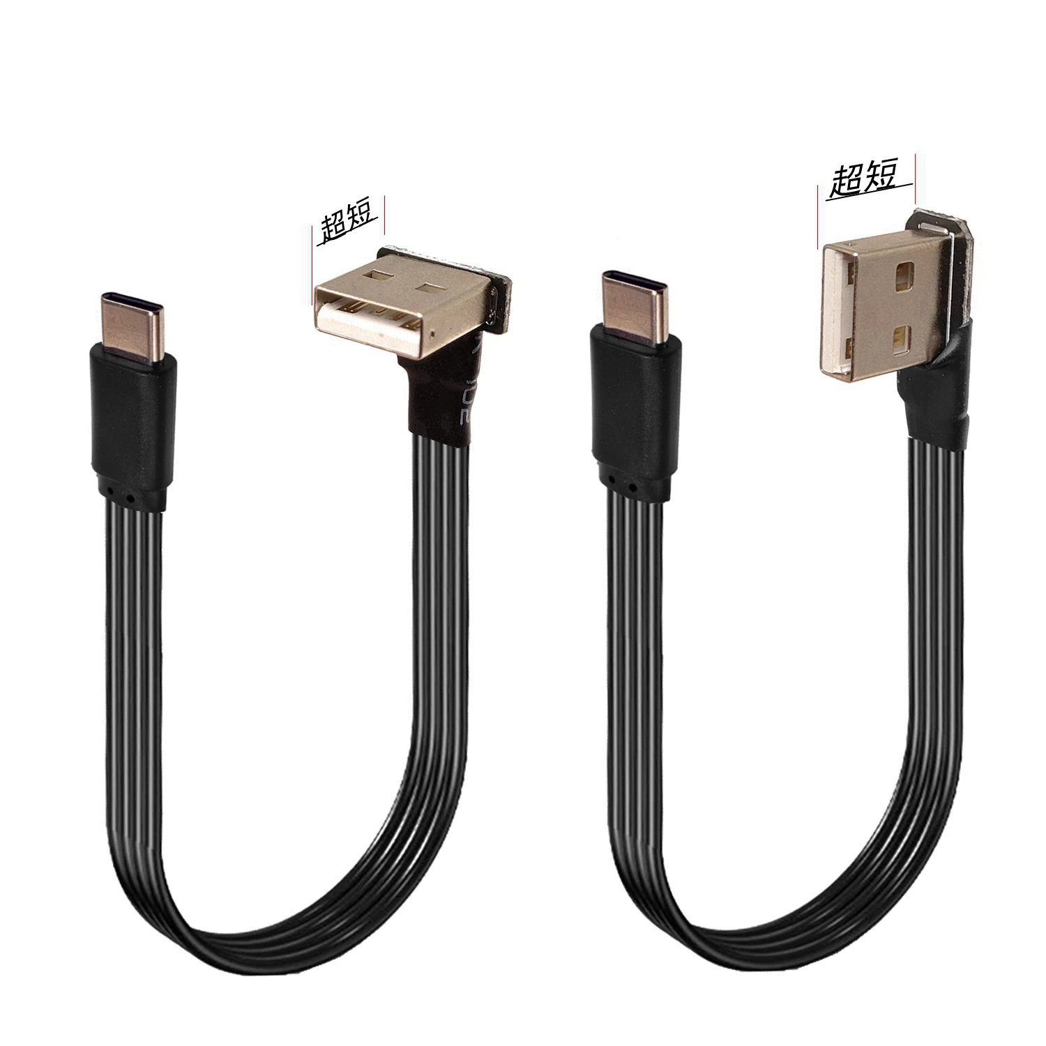0,2 м Автомобильный светодиодный экран управления USB ультракороткий локоть подходит для Lexus es Ультра Плоский локоть кабель передачи данных скрытый плоский кабель TypeC 0,1 м
0,2 м Автомобильный светодиодный экран управления USB ультракороткий локоть подходит для Lexus es Ультра Плоский локоть кабель передачи данных скрытый плоский кабель TypeC 0,1 м