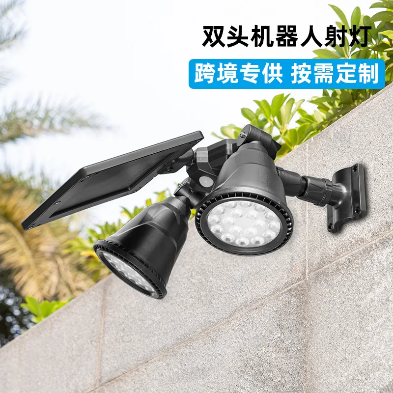 For Customized solar spotlights, outdoor courtyard human body induction lawn lights, double-headed spotlights
For Customized solar spotlights, outdoor courtyard human body induction lawn lights, double-headed spotlights