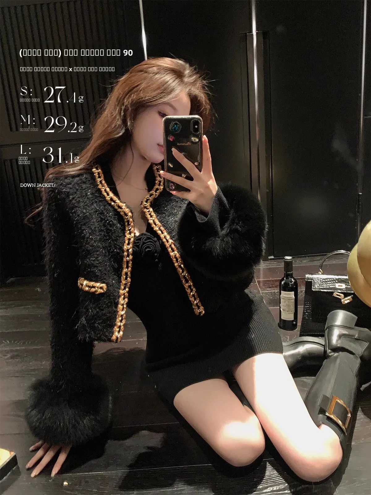 ort Outerwear Heavy Embroidery Bright Tead Weaving Furry Sve Opening Cardigan Top for Young Women
ort Outerwear Heavy Embroidery Bright Tead Weaving Furry Sve Opening Cardigan Top for Young Women