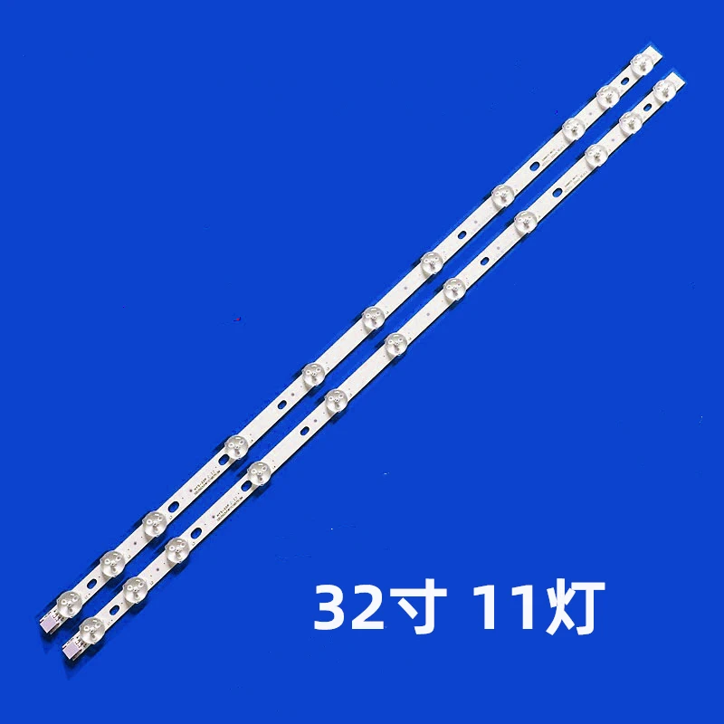 LED Backlight for 32W1333DB 32L2863DG 32W1733DG 32W1763DG 32W3753DB 32W3433DG 32W1347DG 32W1433DG 32L3733DB JL.D320B1235-078CS-C
LED Backlight for 32W1333DB 32L2863DG 32W1733DG 32W1763DG 32W3753DB 32W3433DG 32W1347DG 32W1433DG 32L3733DB JL.D320B1235-078CS-C