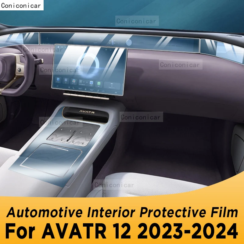 For AVATR 12 2023 2024 Gearbox Panel Navigation Automotive Interior Screen TPU Protective Film Cover Anti-Scratch Sticker
For AVATR 12 2023 2024 Gearbox Panel Navigation Automotive Interior Screen TPU Protective Film Cover Anti-Scratch Sticker