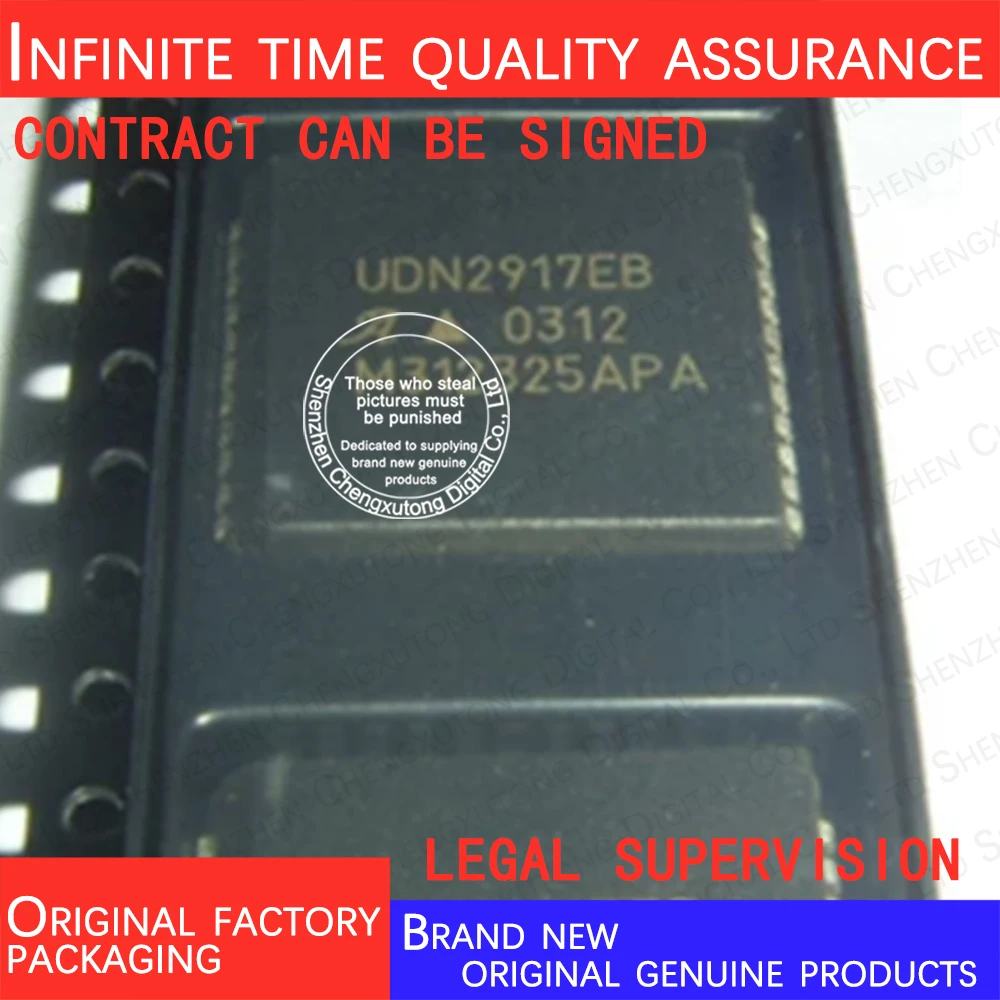 UDN2917EB PLCC 100% genuine stock in brand new original packaging
UDN2917EB PLCC 100% genuine stock in brand new original packaging