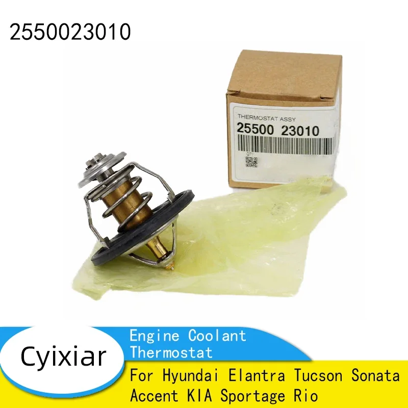 Термостат охлаждающей жидкости двигателя для Hyundai Elantra Tucson Sonata Accent KIA Sportage Rio 2550023010 25500-23010
Термостат охлаждающей жидкости двигателя для Hyundai Elantra Tucson Sonata Accent KIA Sportage Rio 2550023010 25500-23010